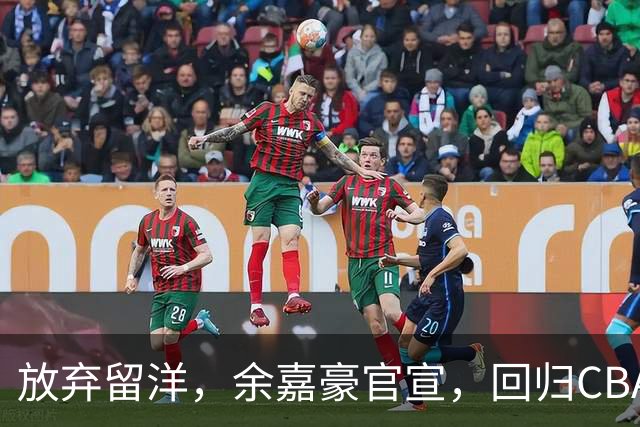 about image